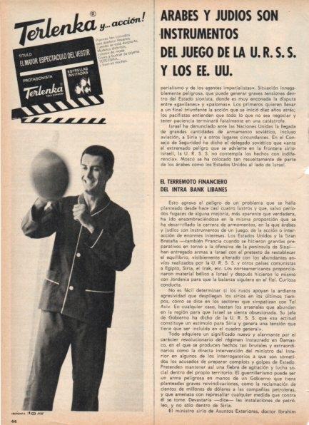 LAMINA V21287: Publicidad Terlenka