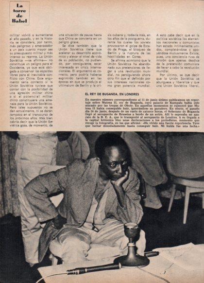LAMINA V24893: El rey de Buganda en Londres