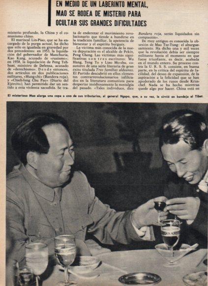 LAMINA V24959: Mao Tse Tung y Ngapo