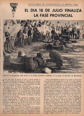LAMINA V24934: Concurso Castillos en la Arena, Sanlucar de Barrameda