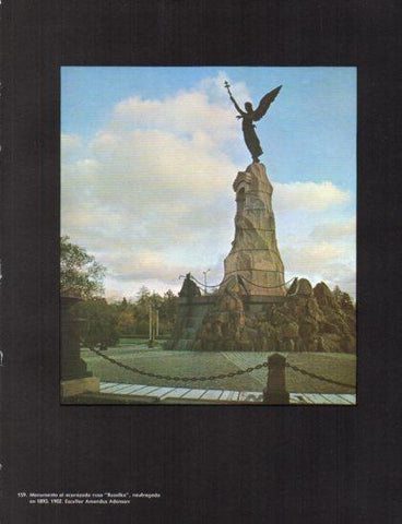 LAMINA V24843: Monumento al acorazado Rusalka en Tallinn