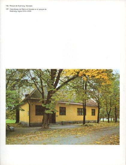 LAMINA V24842: Casa Museo de Pedro el Grande, Tallinn