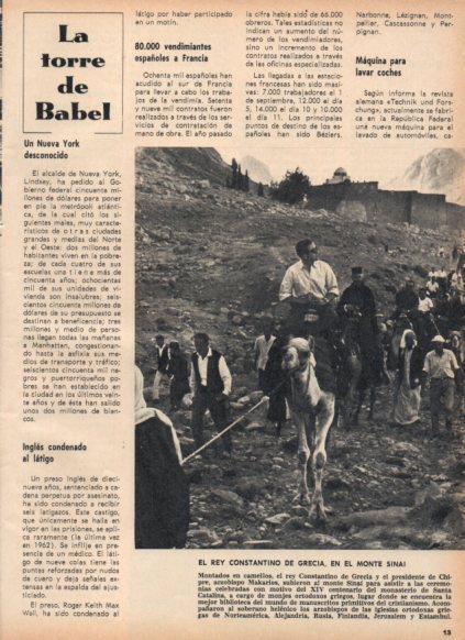 LAMINA V25131: Constantino de Grecia en el Monte Sinai