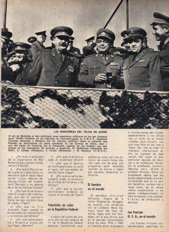 LAMINA V25132: Mandos militares en las Maniobras de Bohemia