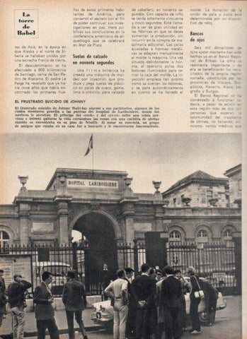 LAMINA V25119: Periodistas en hospital Lariboisiere por intento suicidio de J. Hallyday