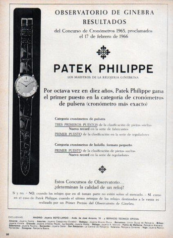 LAMINA V25185: Publicidad Patek Philippe