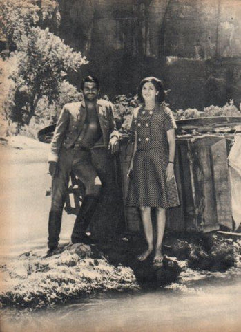 LAMINA V25005: Georges Hamilton y Luci Johnson