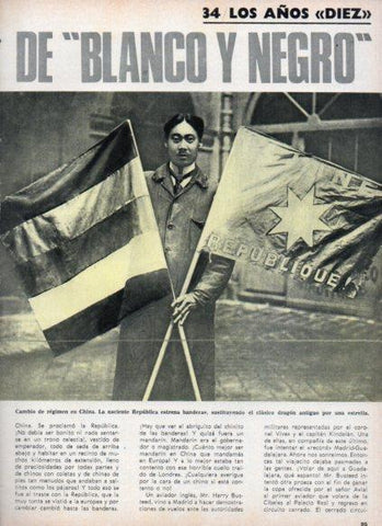 LAMINA V25103: Cambio de banderas en la nueva Republica China
