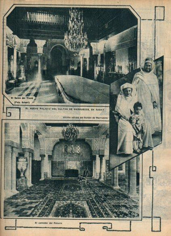 LAMINA V24400: Palacio del sultan de Marruecos en Rabat