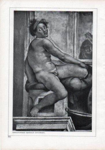 LAMINA V24207: Michelangelo. Erythraea