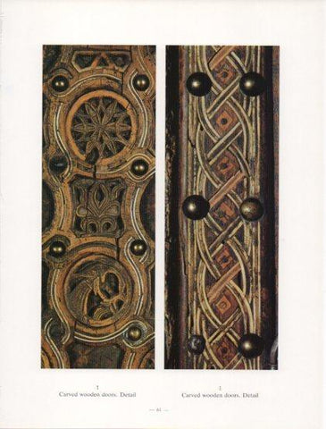 LAMINA V24220: Carved wooden doors, detail