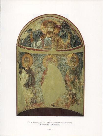 LAMINA V24221: Christ Emmanuel, SS Cosmas, Damian and Theodote