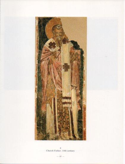 LAMINA V24222: Church Father, 14th century
