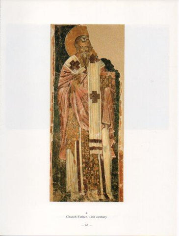 LAMINA V24222: Church Father, 14th century