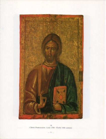 LAMINA V24228: Christ Pantocrator. Late 13th Early 14th century