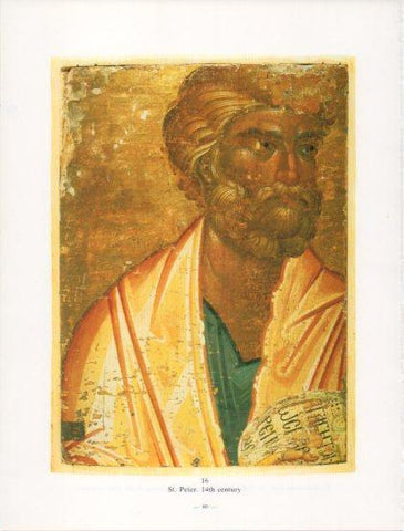 LAMINA V24229: St. Peter. 14th century