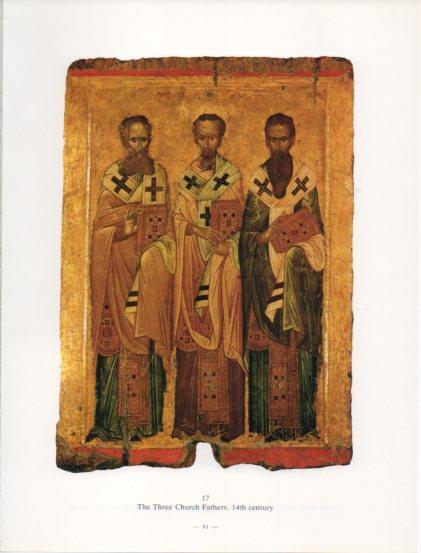 LAMINA V24230: The Three Church Fathers. 14th century