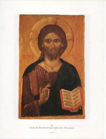 LAMINA V24232: Christ the Wisdom of God. End of the 14th century