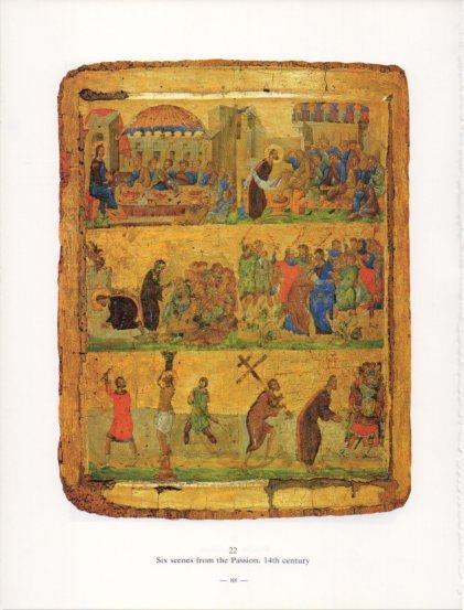 LAMINA V24233: Six scenes from the Passion. 14th century