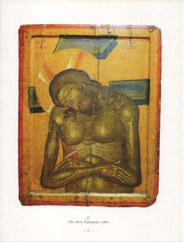 LAMINA V24236: The Akra. Tapeinosis. 1400