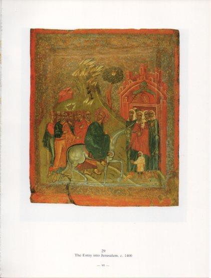 LAMINA V24237: The Entry into Jerusalem  c 1400