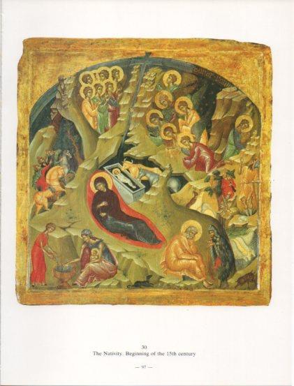 LAMINA V24238: The Nativity. Beginning of the 15th century