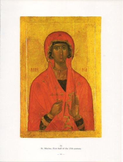 LAMINA V24239: St. Marina. First half of the 15 th century