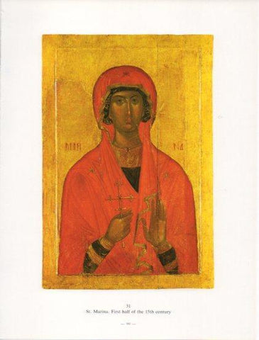 LAMINA V24239: St. Marina. First half of the 15 th century