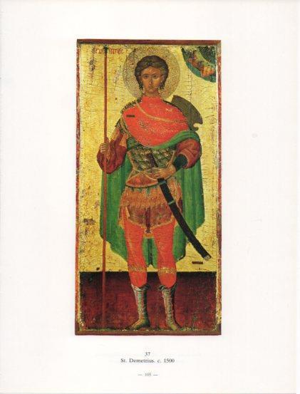 LAMINA V24242: St. Demetrius c. 1500
