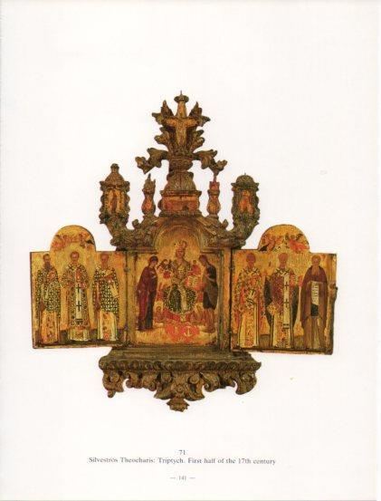 LAMINA V24260: Silvestros Theocharis. Triptych