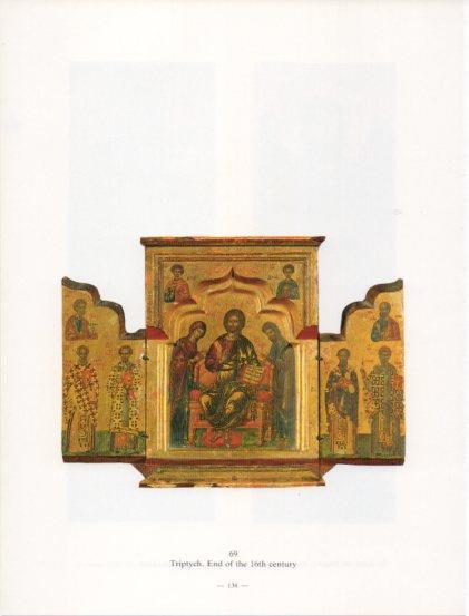 LAMINA V24258: Triptych. End of the 16th century