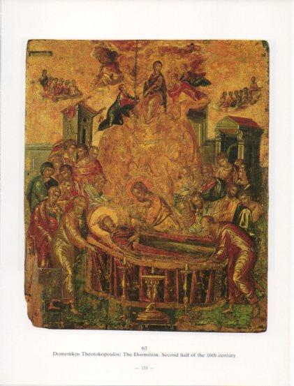 LAMINA V24256: D. Theotokopoulos. The Dormition