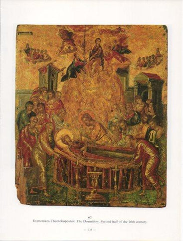 LAMINA V24256: D. Theotokopoulos. The Dormition