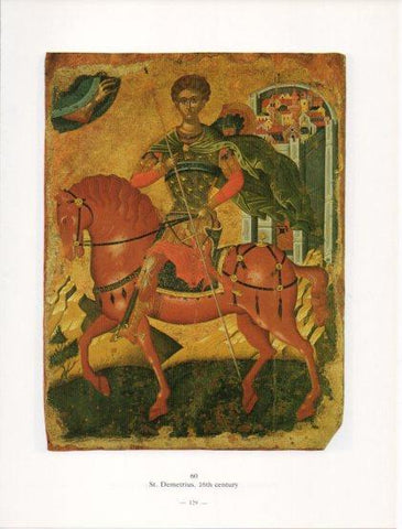LAMINA V24254: St. Demetrius. 16th century