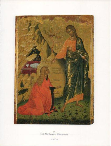 LAMINA V24253: Noli Me Tangere. 16th century