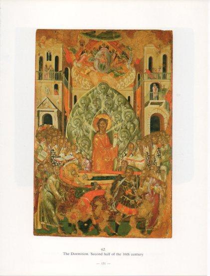 LAMINA V24255: The Dormition