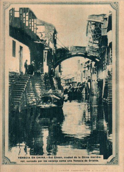 LAMINA V24675: Canal en Sut Cheon, China