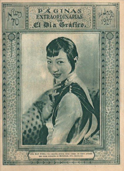 LAMINA V24656: Ana May Wong con nuevo peinado