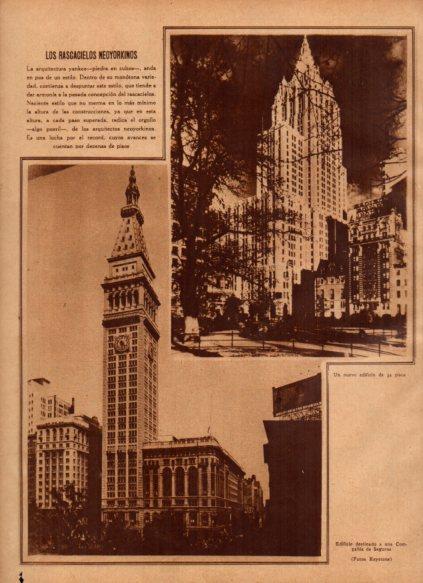 LAMINA V24550: Rascacielos en Nueva York