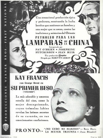 LAMINA 33678: Anuncio de Su primer beso