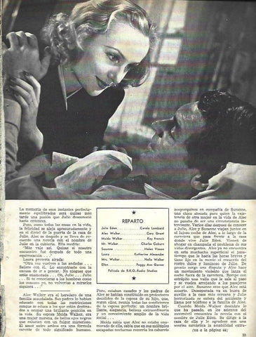 LAMINA 33761: Carole Lombard y Cary Grant en Engaño Nupcial