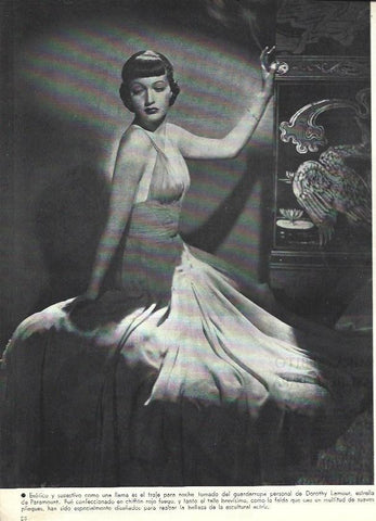LAMINA 33783: Dorothy Lamour 