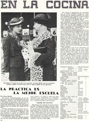 LAMINA 33737: Ann Shirley 