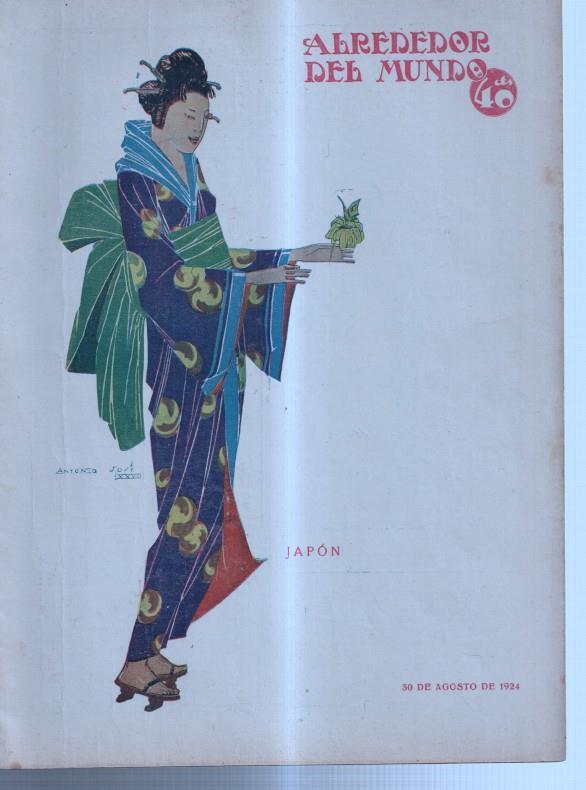 Alrededor del mundo numero 1315 del 30.8.1924: El coloso de Maisur