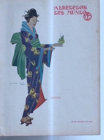 Alrededor del mundo numero 1315 del 30.8.1924: El coloso de Maisur