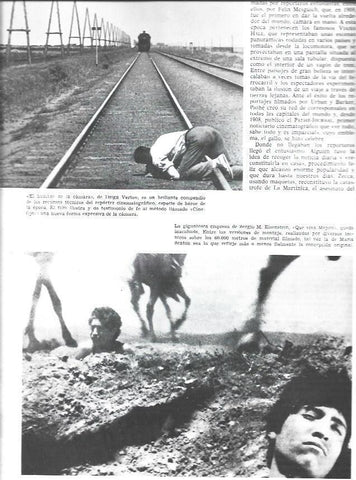LAMINA 34046: El hombre de la camara y Que viva Mexico