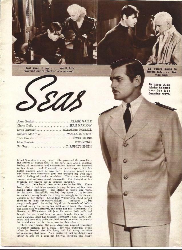 LAMINA 34186: Clark Gable en China Seas