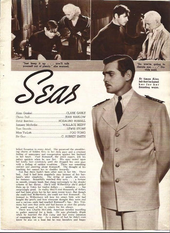 LAMINA 34186: Clark Gable en China Seas