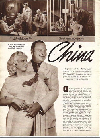 LAMINA 34185: Jean Harlow en China Seas