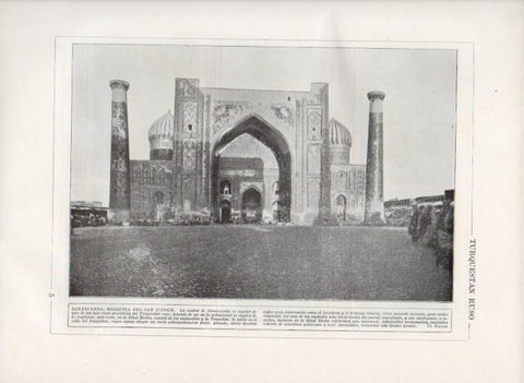 LAMINA V27801: Mezquita del Sah Zindeh en Samarcanda